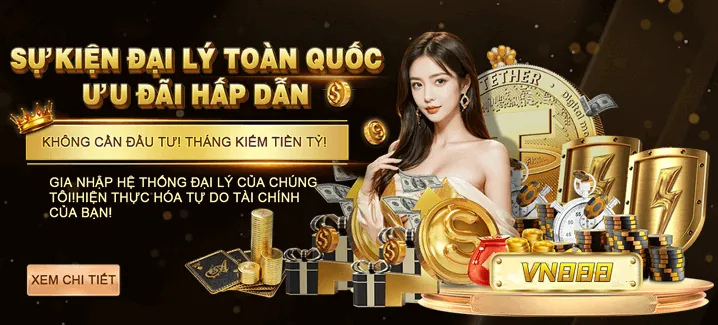 Cập Nhật Tính Năng Mới